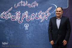 محمد خدادی، معاون مطبوعاتی وزیر فرهنگ و ارشاد اسلامی در مراسم هفدهمین سالروز تأسیس خبرگزاری بین المللی قرآن (ایکنا)