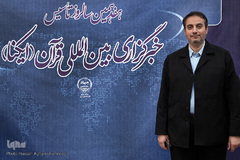 سید محمدجواد شوشتری، معاون پشتیبانی جهاد دانشگاهی در مراسم هفدهمین سالروز تأسیس خبرگزاری بین المللی قرآن (ایکنا)