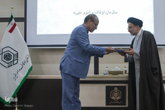 تجلیل از محمد بنیادی، پیشکسوت قرآنی در جلسه ستاد عالی هماهنگی مسابقات قرآن کشور