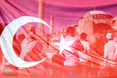 فرمان دولت ترکیه در تبدیل موزه ایاصوفیه استانبول به مسجد پس از ۸۶سال