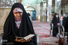 چهل و سومین دوره مسابقات قرآن استان تهران