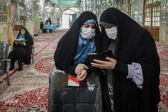 چهل و سومین دوره مسابقات قرآن استان تهران