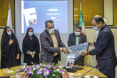 مراسم رونمایی از کتاب «مسلمانان جنوب فیلیپین»