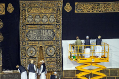 آغاز موسم حج در سرزمین نور