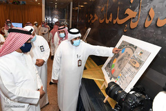 آغاز موسم حج در سرزمین نور