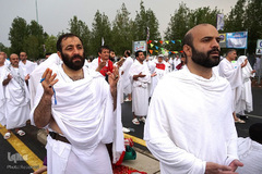 دعای عرفه حجاج ایرانی در صحرای عرفات