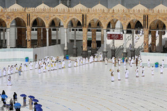 آغاز مراسم حج