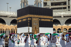 آغاز مراسم حج