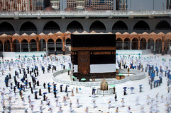 آغاز مراسم حج