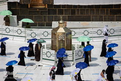 آغاز مراسم حج