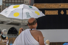 آغاز مراسم حج