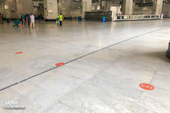 آغاز مراسم حج