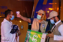 آغاز مراسم حج