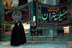 آخرین شب عزاداری ایام «مسلمیه» در حرم مطهر حضرت عبدالعظیم حسنی(ع)