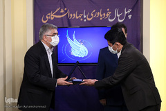 آیین گرامیداشت چهلمین سال تأسیس جهاددانشگاهی در استودیو «مبین» سازمان قرآنی دانشگاهیان کشور