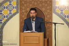 چهل‌وسومین دوره مسابقات سراسری قرآن اوقاف در قم