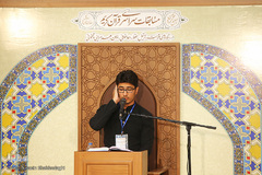 چهل‌وسومین دوره مسابقات سراسری قرآن اوقاف در قم