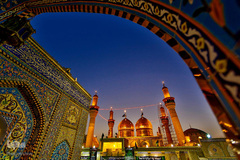 بارگاه منور امام موسی کاظم(ع)