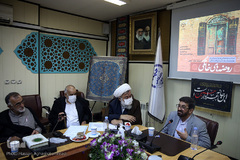 مراسم رونمایی از پوستر پویش #روضه_های_خانگی در سازمان قرآنی دانشگاهیان کشور