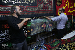 بازار پرچم سیاه محرم در شهر مقدس قم