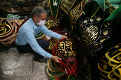 بازار پرچم سیاه محرم در شهر مقدس قم