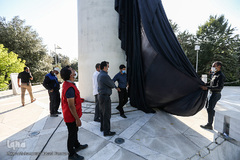 آیین "سلام بر محرم"، تعویض مرتفع ترین پرچم کشور