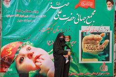 دستان کوچک «شیرخوارگان حسینی » یاری دهنده نیازمندان