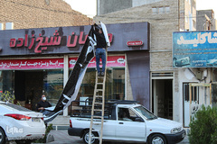 هرخانه، یک حسینیه