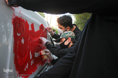 ماشین‌نویسی عاشورایی