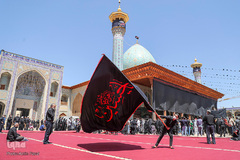 عزاداری ظهر عاشورا در حرم شاهچراغ(ع)