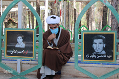 دعای خیر برای درگذشتگان در عصر عاشورا