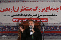 اجتماع بزرگ منتظران «اربعین» در خیمه موکب حضرت علی ابن ابیطالب(ع) منطقه فرهنگی و گردشگری عباس آباد تهران