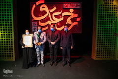 افتتاح محفل آئینی«زخم عتیق»