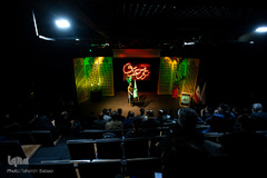 افتتاح محفل آئینی«زخم عتیق»