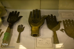 افتتاح محفل آئینی«زخم عتیق»