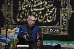 مراسم عزاداری در بنیاد قرآن