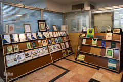 کتابخانه بنیاد قرآن