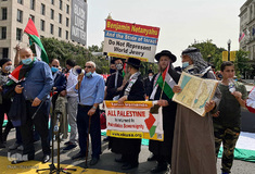 تجمع معترضان به امضای توافق ننگین سازش با رژیم صهیونیستی مقابل کاخ سفید