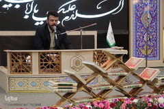 چهل و سومین دوره از مسابقات سراسری قرآن کریم استان البرز‎