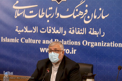 وبینار «بررسی ابعاد شخصیتی و اندیشه‌های حضرت آیت الله تسخیری» در سازمان فرهنگ و ارتباطات اسلامی