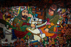 نمایشگاه پرده خوانی