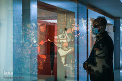 نمایشگاه پرده خوانی