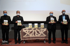 آیین رونمایی از کتاب«فقه، سیاست و حکومت» در موزه انقلاب اسلامی و دفاع مقدس