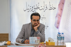 محسن یاراحمدی، چهاردهمین دوره مسابقات سراسری دارالقرآن امام علی(ع)