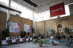 فینال رشته قرائت تحقیق چهاردهمین دوره مسابقات سراسری دارالقرآن امام علی(ع) در خانه موزه «مدرس»