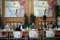 فینال رشته قرائت تحقیق چهاردهمین دوره مسابقات سراسری دارالقرآن امام علی(ع) در خانه موزه «مدرس»