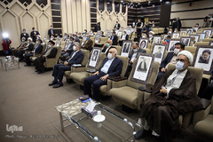 همایش یاوران وقف