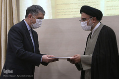 همایش یاوران وقف