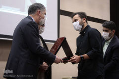 همایش یاوران وقف