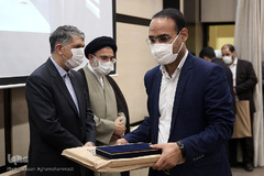 همایش یاوران وقف